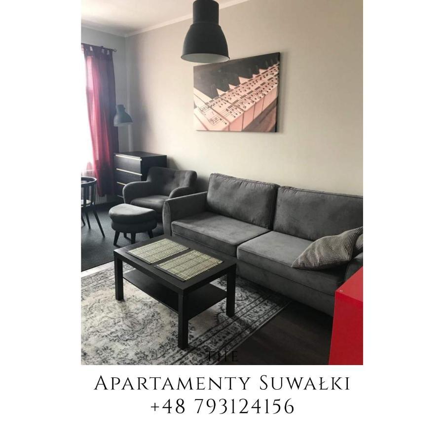 Apartament Na Chlodnej | The High Street Suwałki Εξωτερικό φωτογραφία